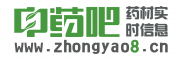 中药吧B2B系统